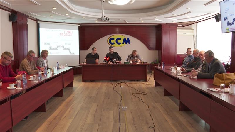 ССМ повика на масовен протест на 1 мај