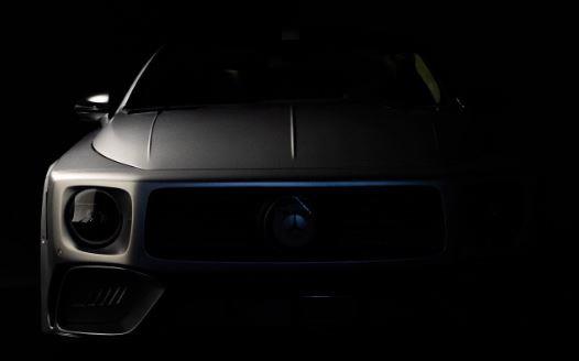 Видео: „Mercedes“ најавува уникатен автомобил од соништата