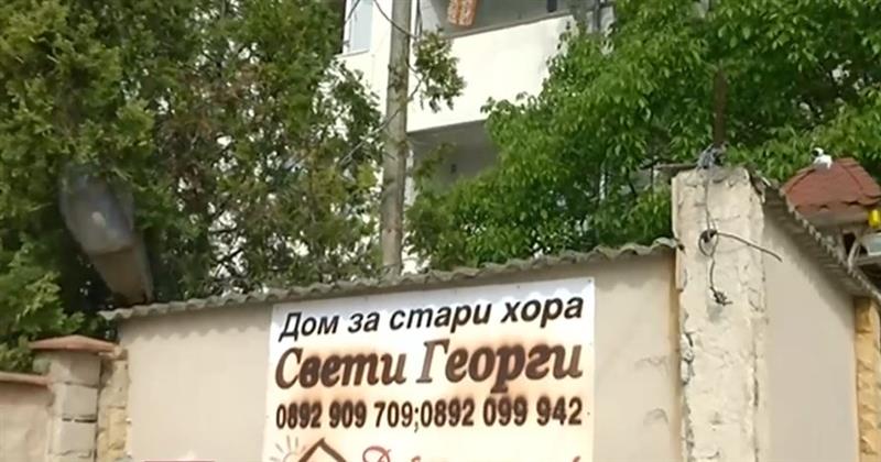 Бугарија: Пожар во дом за стари лица во Варна, загинаа четири лица