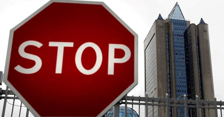 По руската забрана, Бугарија ќе добива плин од САД по пониска цена 