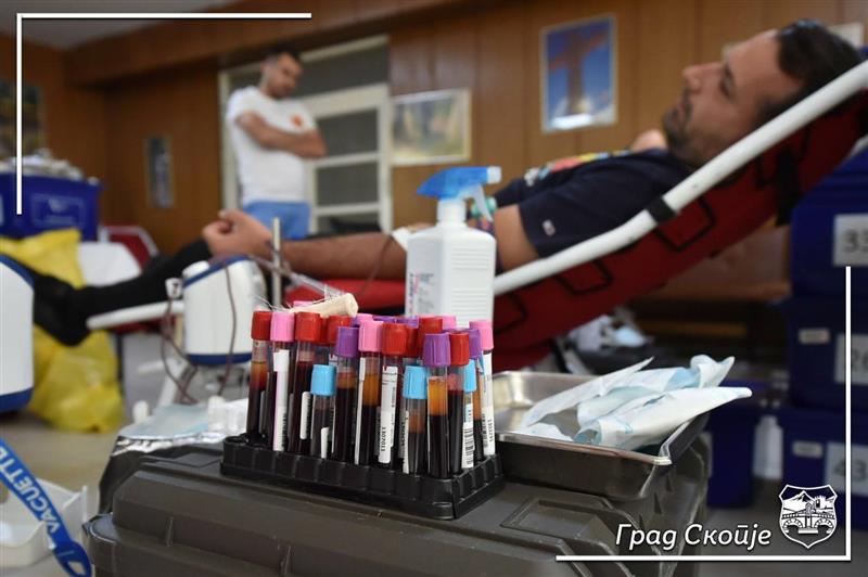 Голема крводарителска акција во просториите на Град Скопје