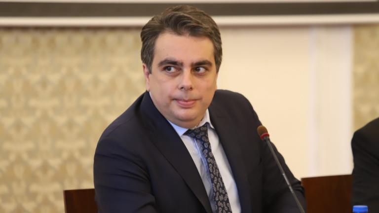 Василев: Пожарот во Битола е уште еден обид да се спречи постигнување разумно решение