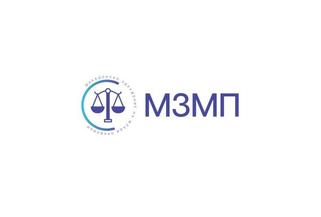 Пациентите со хронични болести ќе добијат правна поддршка во пристапот до болничка терапија