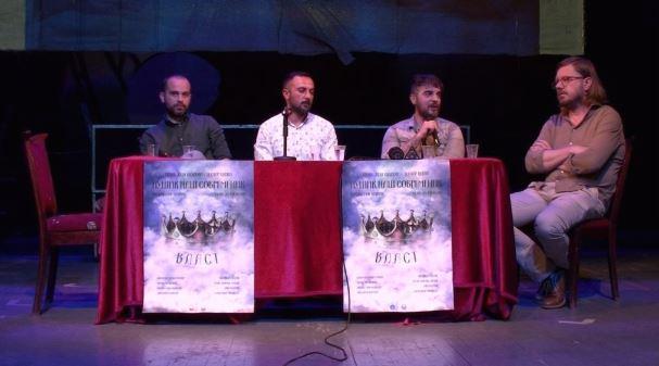 „Власт" – нова премиера на Штипскиот театар