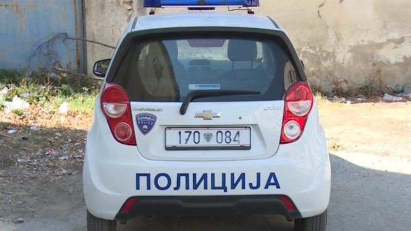 Соопштение од Институт за судска медицина за случајот со пронајденото тело во Ново Село