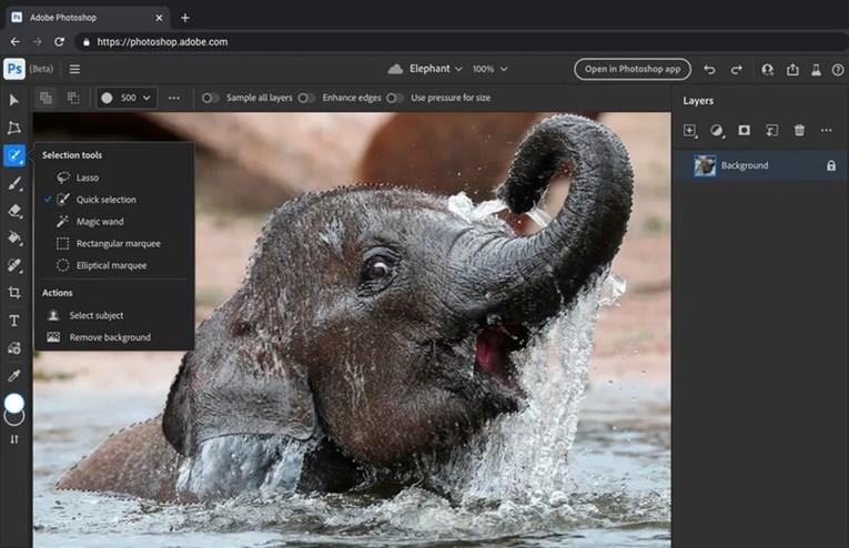 Adobe Photoshop ќе биде бесплатен за сите 