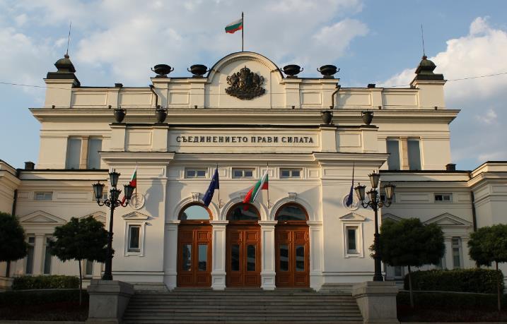 Бугарскиот парламент ќе расправа за францускиот предлог