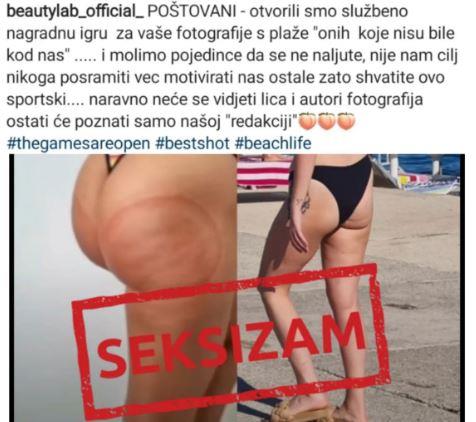 Хрватски салон за убавина ги повика луѓето да испратат фотографии од задници на непознати жени