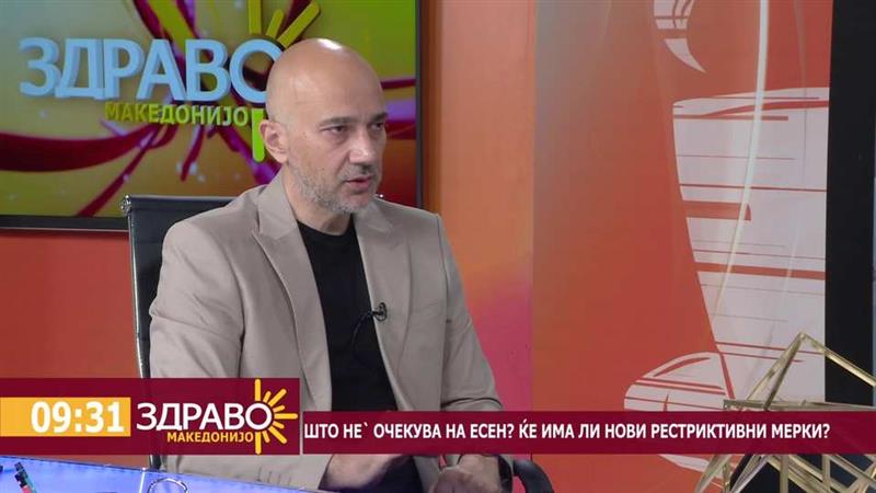 Мехмедовиќ: Клиниките се подготвени за евентуален бран на Ковид