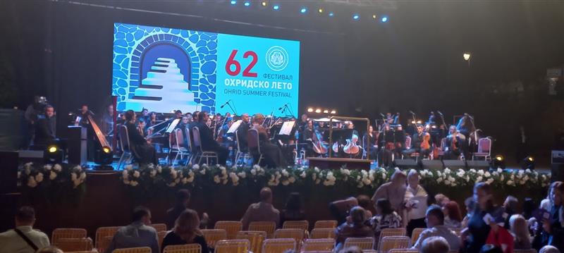 Пендаровски: Да уживаме во уметноста, во благородното и во убавото