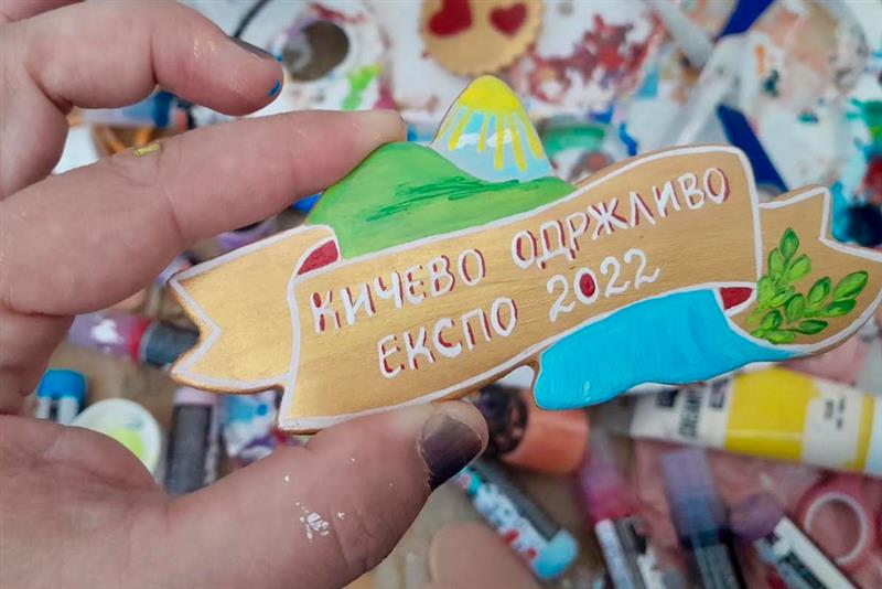 „Кичево Одржливо Експо“ утре дел од Белички средби во кичевско село Белица