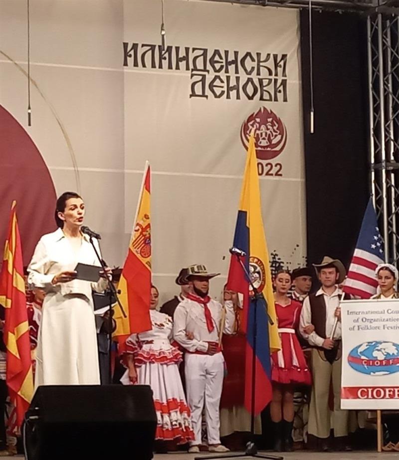 Во Битола почна фестивалот на народни песни и игри „Илинденски денови“
