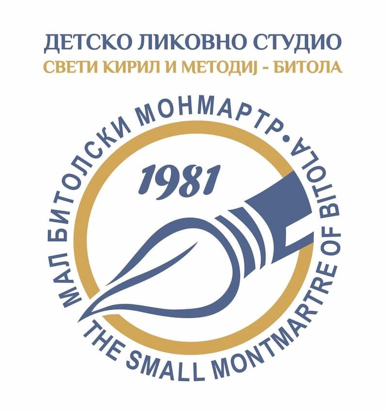 Министерството за култура ќе го поддржи „Мал Битолски Монмартр”