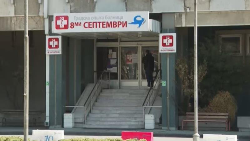 ГОБ „8 Септември“ доби софистицирани медицински апарати од Јапонската амбасада во Скопје