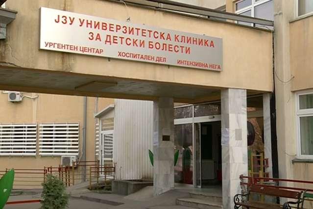 Децата со цистична фиброза од наредниот месец ќе се лекуваат на Клиниката за детски болести
