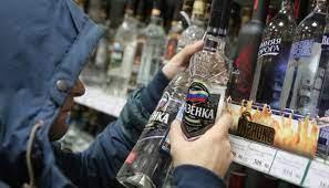 „Ден на трезните“ во Русија: Намалено консумирање алкохол