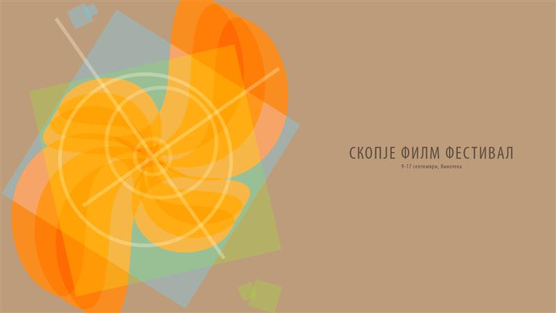 Со новиот филм на Гаспар Ное завршува 25. Скопје филм фестивал