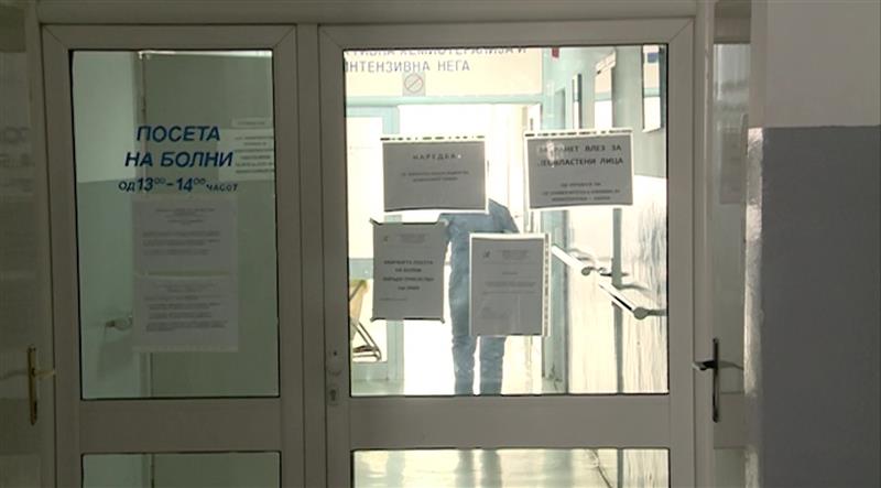 Лицата кои боледуваат од леукемија не ја добиваат потребната терапија