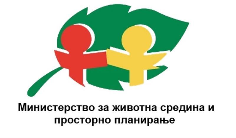 Воздухот во Кичево подобар, МЖСПП ги прекинува мерките и препораките