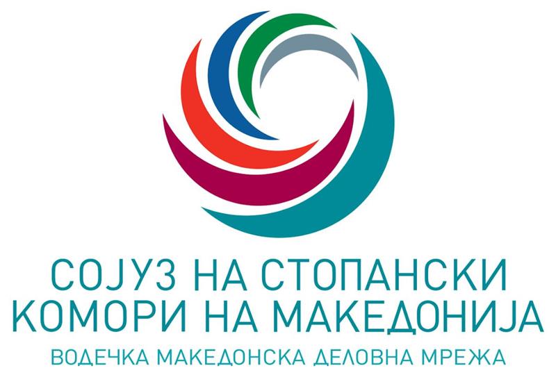 Инсталацијата на фотоволтаици да може да се прави паралелно со обезбедување на потребни дозволи