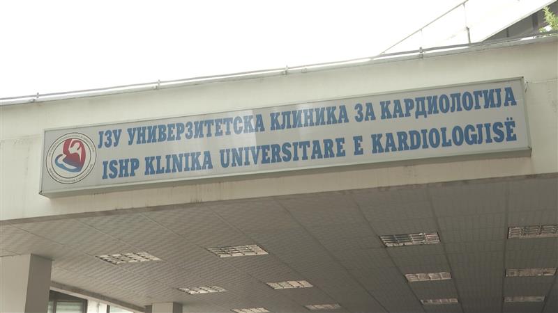  Срцевите заболувања најчеста причина за смртност во Македонија