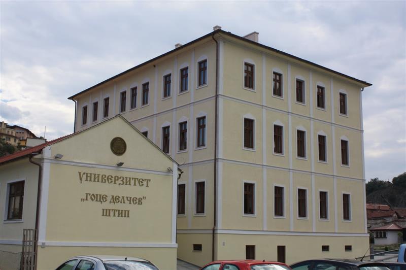 На штипскиот Универзитет „Гоце Делчев“ во прва година студираат 180 активни странски студенти