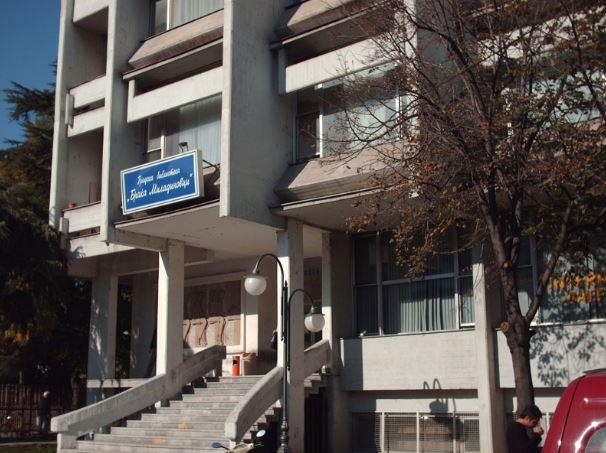 Трибина „Македонските книжевни списанија пред новите предизвици“ 