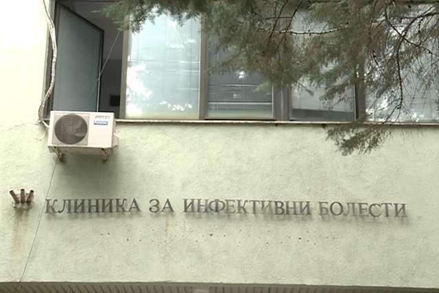 Гледач на Канал 5: Нема греење на Инфективната клиника, болните се смрзнуваат
