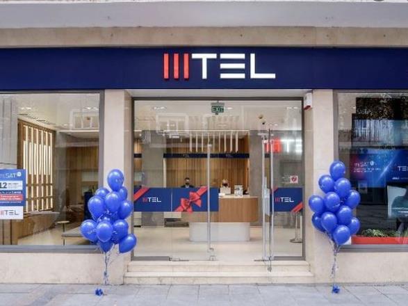Мтел стартува со услуги во мобилната телефонија
