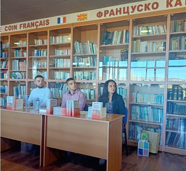 Промовиран романот „Потрага по загубениот гроб“ од Панче Коцев