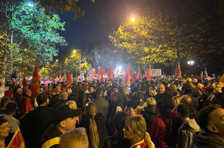 Протестот во Подгорица заврши со барање на демонстрантите–да се повлече законот за претседател