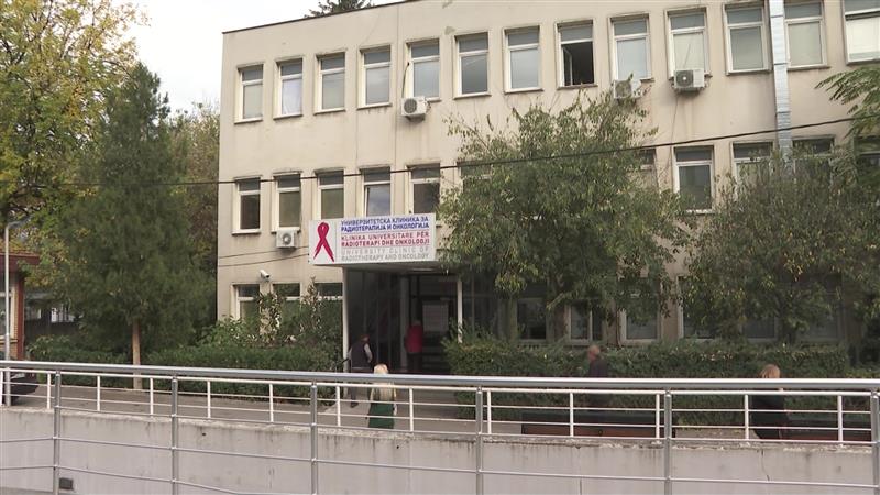 Ревизијата на онкологија ќе покаже дали имало нерегуларности, велат здравствените власти