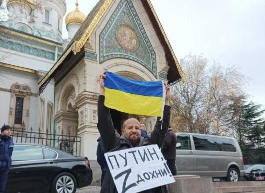 Протест против посетата на рускиот Митрополит Антониј во Софија,исвиркана и руската амбасадорка