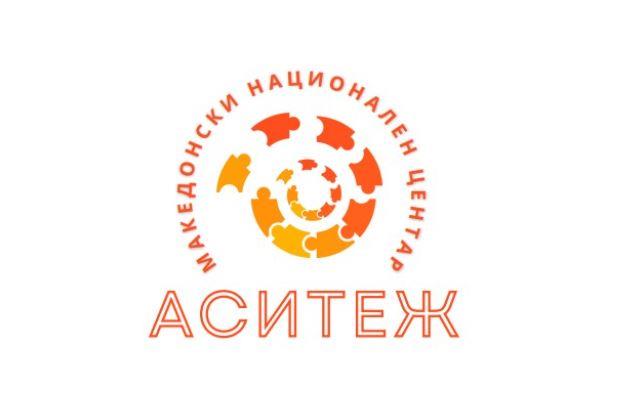 Формиран Националниот центар на детски театри АСИТЕЖ