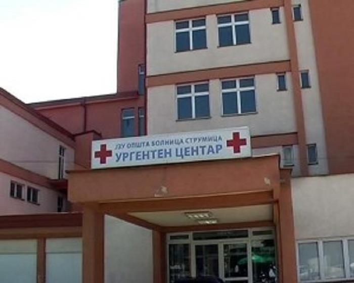 Фондацијата „Заев-едно општество за сите“ донираше дијагностички апарат на струмичката болница