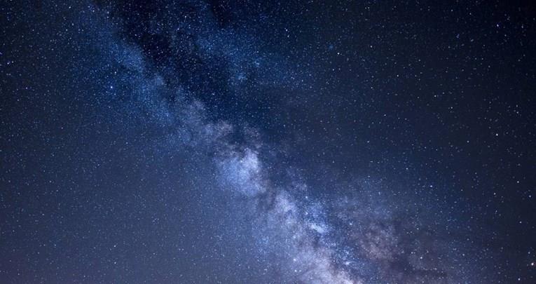 Откриени се најдалечните ѕвезди во нашата галаксија 