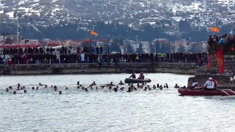 14 Меѓународна научна конференција „Охрид - Водици 2026“
