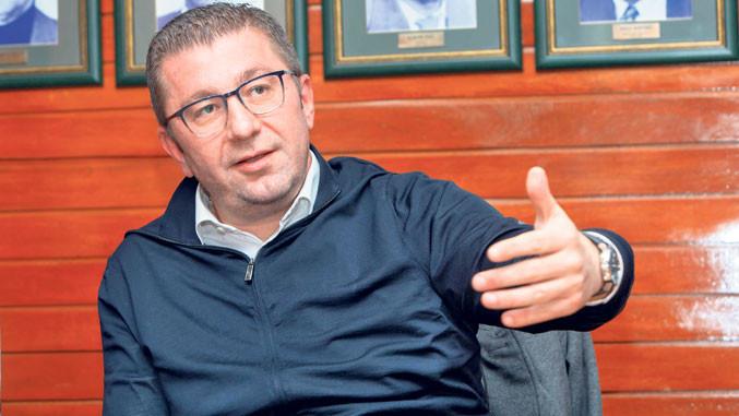 Мицкоски: Растот на индустриското производство за март е 5,2 отсто споредбено со лани