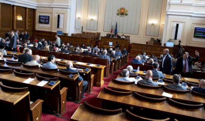 Бугарскиот парламент усвои резолуција за Македонија