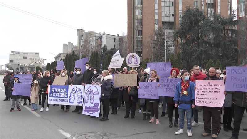 Протест пред Владата на пациентите со цистична фиброза: Лекот не е привилегија