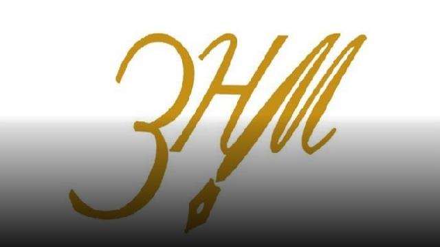 ЗНМ со пријава до МВР за закани на социјални мрежи