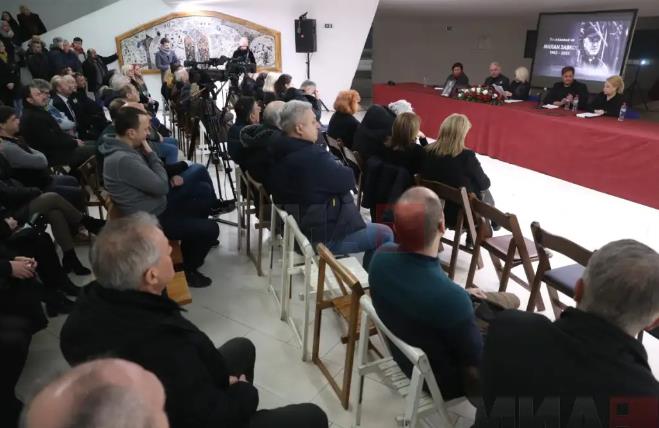 Комеморација за Милан Завков