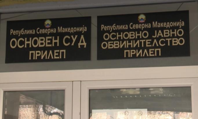 Побаран притвор за шест лица и мерки претпазливост за 15-тина кои се приведени за случајот со Прилепската болница
