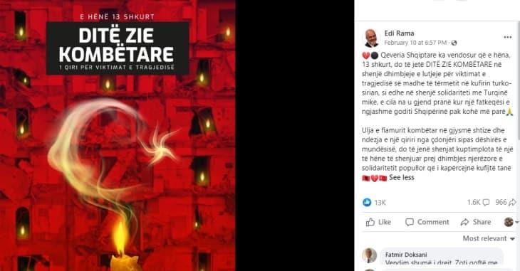 Денеска во Албанија ден на национална жалост за жртвите од земјотресот во Турција и Сирија