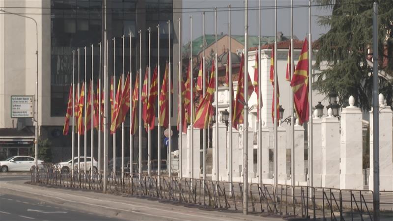 Ден на жалост за жртвите во катастрофалниот земјотрес во Турција и Сирија