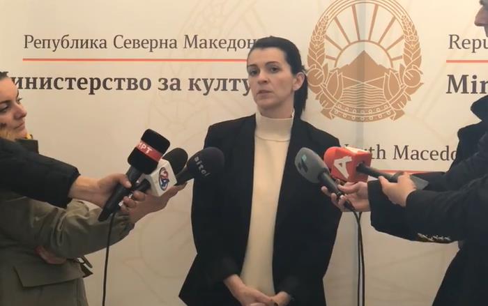 Костадиновска - Стојчевска: Министерството не одлучува по партиски клуч за конкурсот 