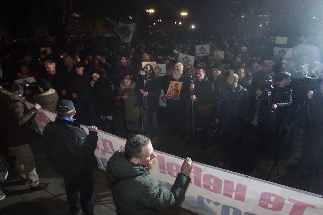 Српската жандармерија спречи десничари да влезат во зградата на претседателството на Србија