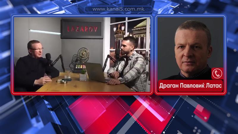 Латас за Канал 5: Жалам ако некого сум повредил или навредил