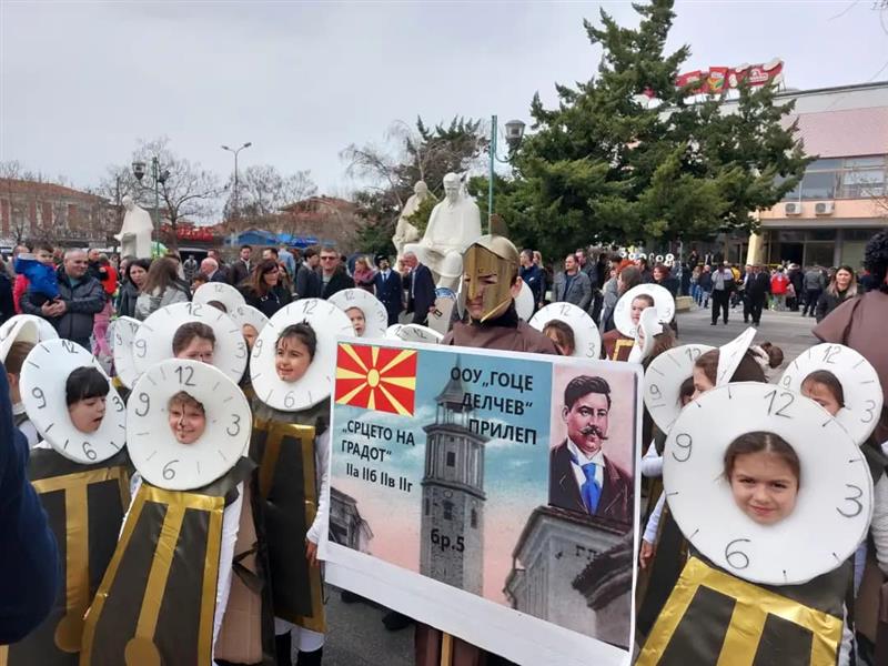 Во Прилеп се одржува карневалот „Прочка 2023“