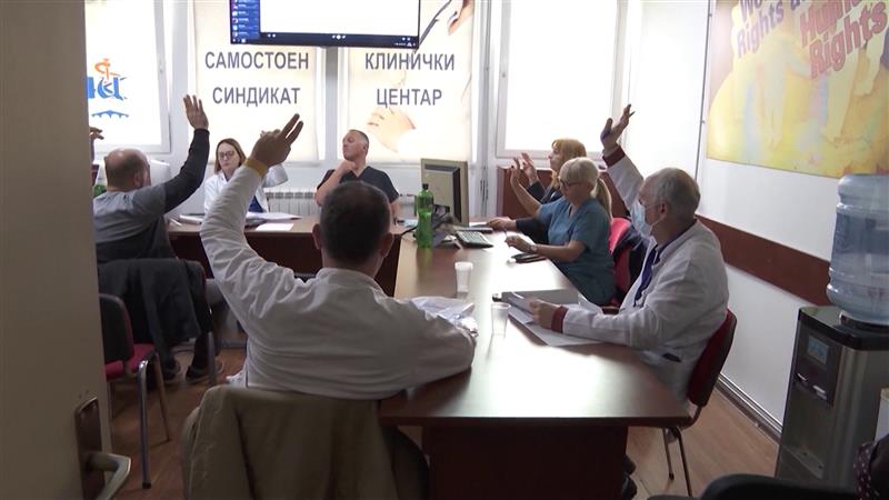 Синдикатот на Клинички утре на средба со новиот министер за здравство за покачување на платите 